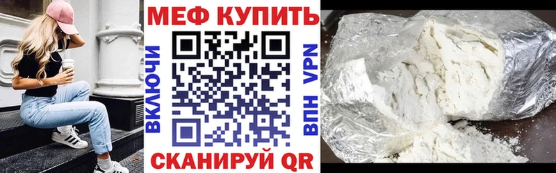 Сколько стоит Куйбышев Канабис МЕФ ГАШИШ