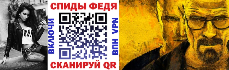 АМФ 98% Куйбышев