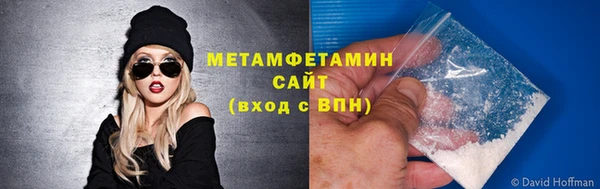 эйфоретик Белоозёрский