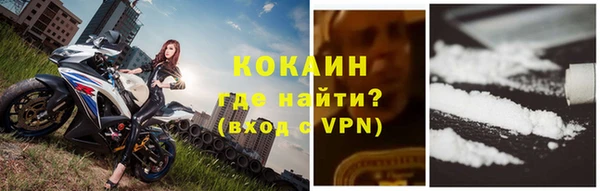 эйфоретик Белоозёрский