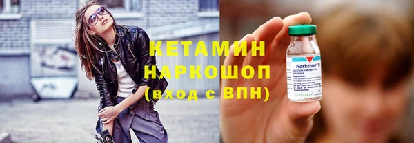 эйфоретик Белоозёрский