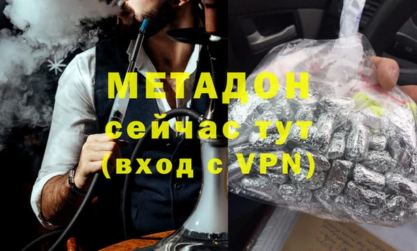 эйфоретик Белоозёрский