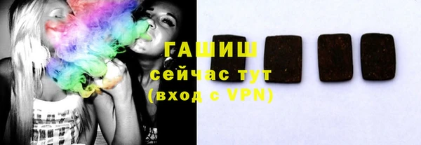 эйфоретик Белоозёрский