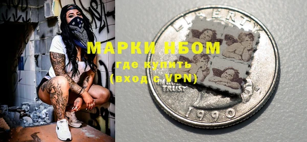 эйфоретик Белоозёрский