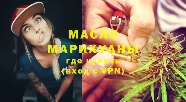 эйфоретик Белоозёрский