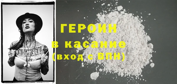 PSILOCYBIN Беломорск