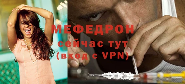 PSILOCYBIN Беломорск