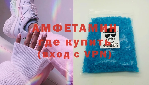 эйфоретик Белоозёрский
