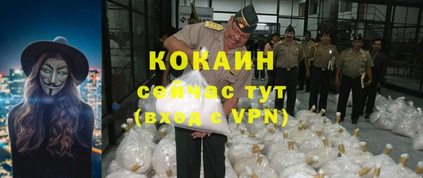 эйфоретик Белоозёрский
