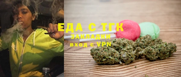 PSILOCYBIN Беломорск