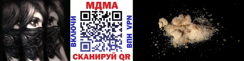blacksprut ссылка  Куйбышев  MDMA молли 